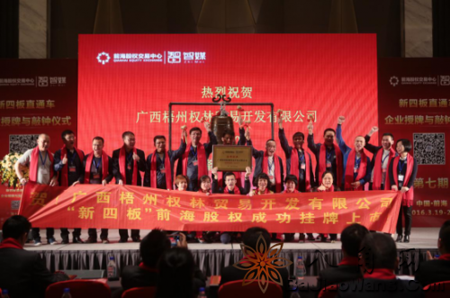 �ִ���̬ũ����ҵ ������������Ȩ��ó��ͦ�����İ�